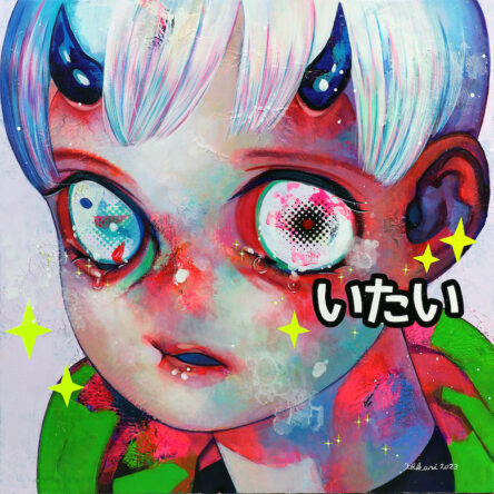 Hikari Shimoda Jaski Itami