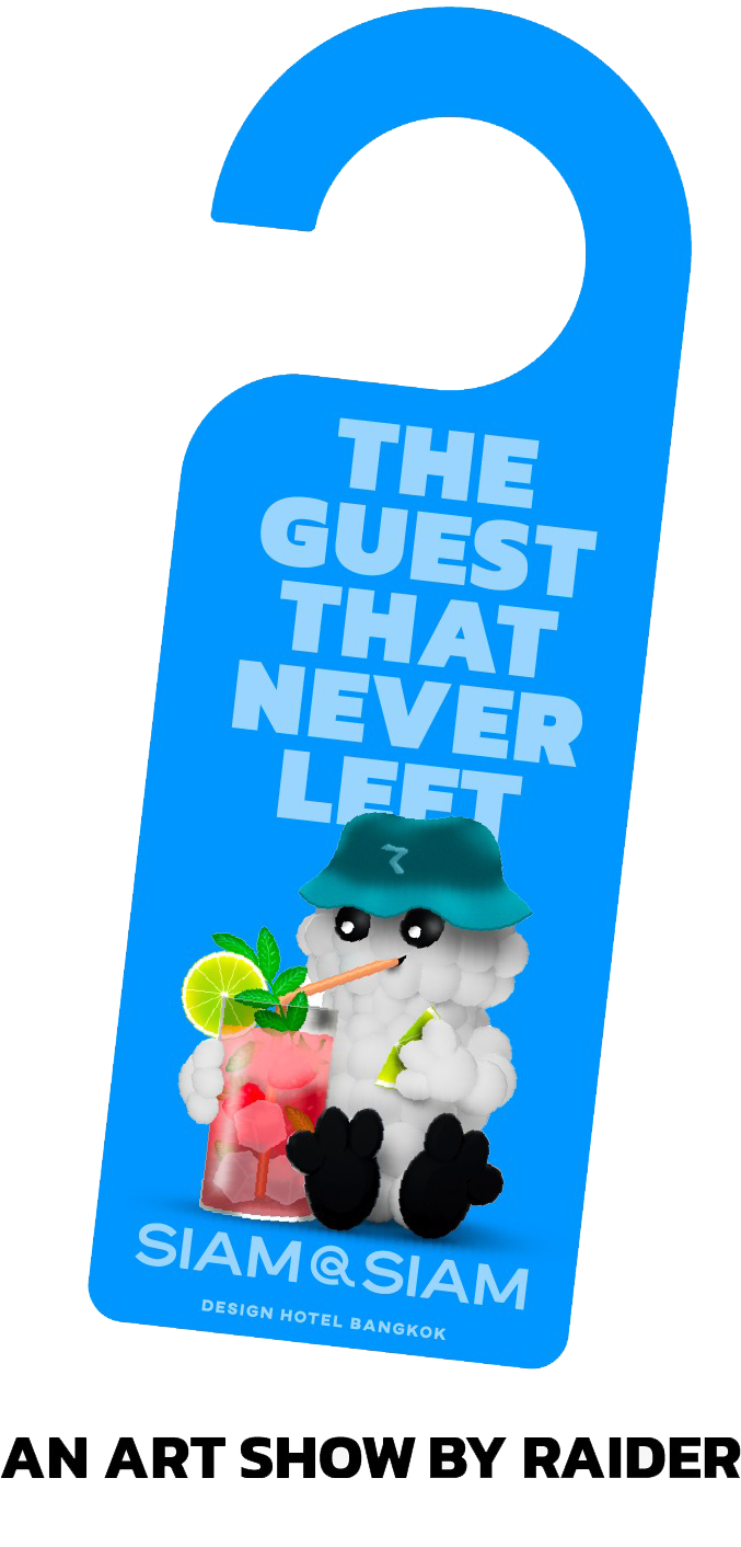 The Guest That Never Left